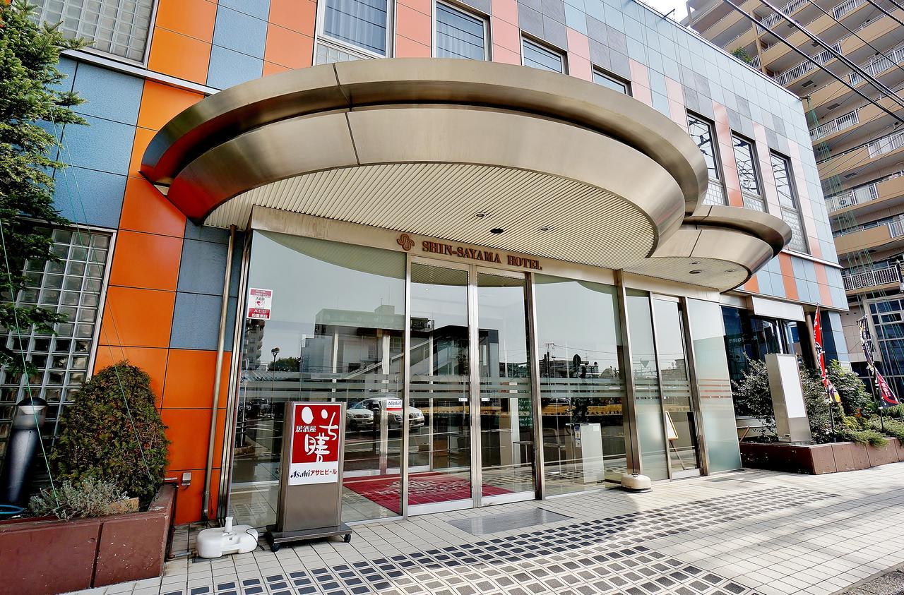 Shin Sayama Hotel Exterior foto